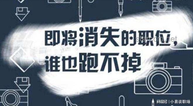 **中国外卖江湖，谁都不是赢家？**
