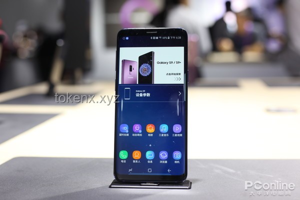 🚀iPhone19真全面屏：科技与设计的极致碰撞，解锁未来视界🔑
