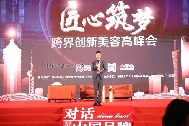 亚朵酒店致歉背后的创新反思：重塑服务体验的跨界探索